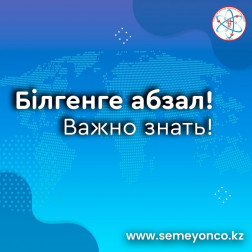 458228597_18331336483181150_5086985730550009655_n