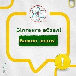 528684033_18372586849181150_2688097547499217990_n