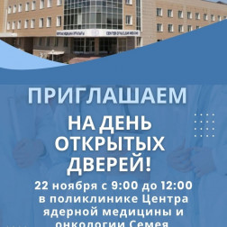 587028685_18388014418181150_4576416771401277081_n