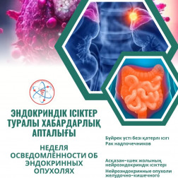 601829431_18390942043181150_1644829703566656764_n