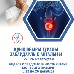 604072286_18391663828181150_3786486560013556944_n