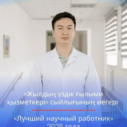 608216067_18392479990181150_7860475973141203626_n