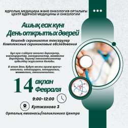 632566900_18399332680181150_7877166385302624611_n