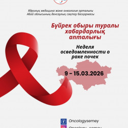 649410294_18402595246181150_2359252178296055057_n