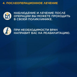 660786987_18407576176181150_8597604994596010171_n