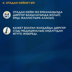 661629923_18407574601181150_1815616868138368367_n