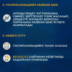 658929243_18407574610181150_1699585043729083975_n