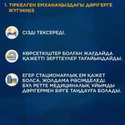 658956342_18407574592181150_5344992914001224640_n