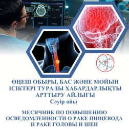 661382481_18407588593181150_7364495232265959606_n