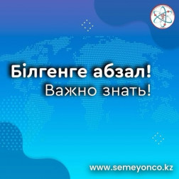 671267872_18409881607181150_5778359947763540474_n